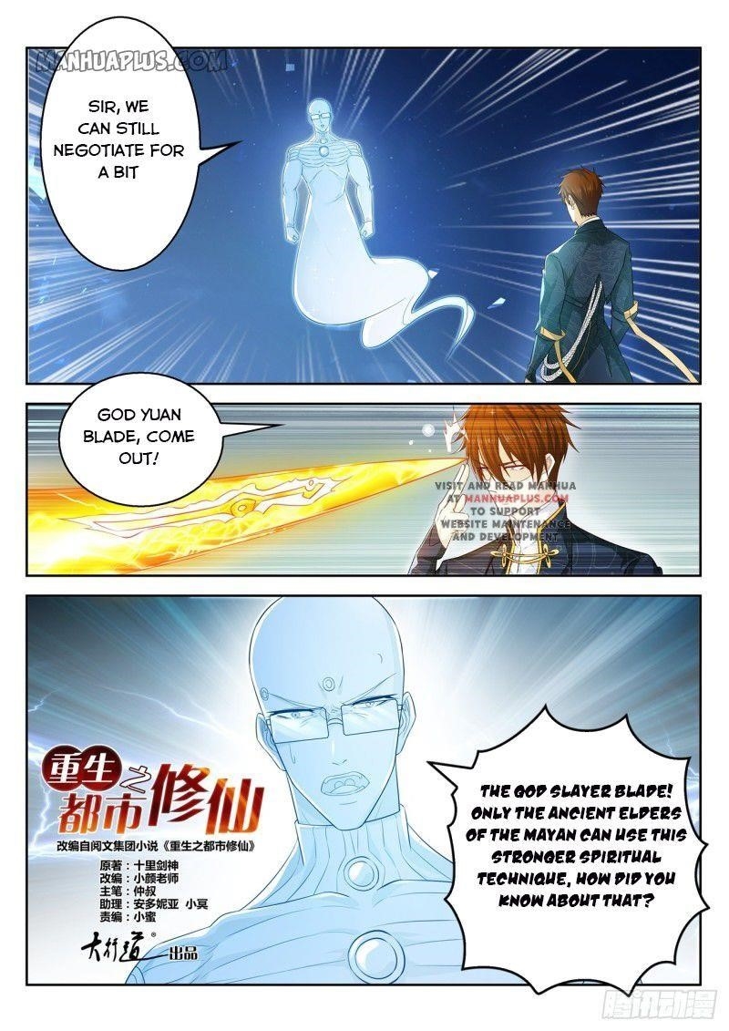 Rebirth Of The Urban Immortal Cultivator Chapter 370 - Page 4 in English