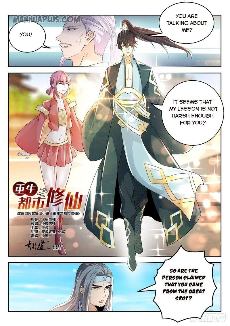 Rebirth Of The Urban Immortal Cultivator Chapter 375 - Page 9 in English