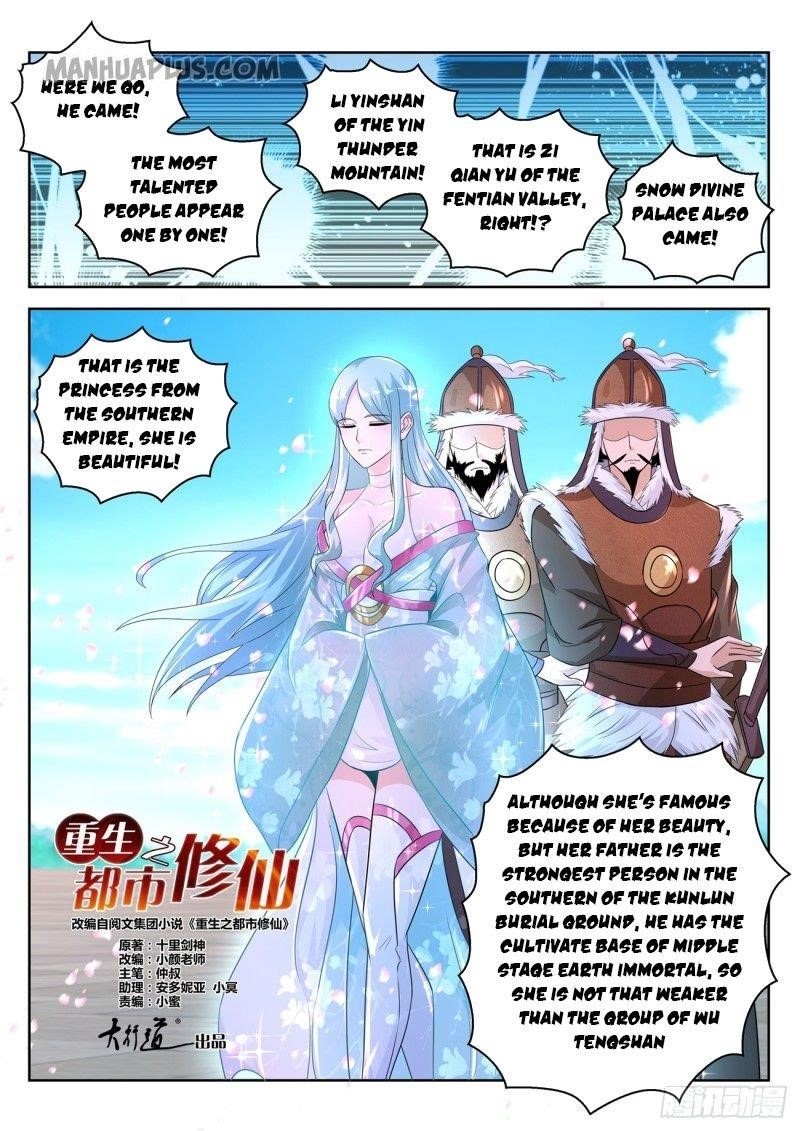 Rebirth Of The Urban Immortal Cultivator Chapter 377 - Page 13 in English