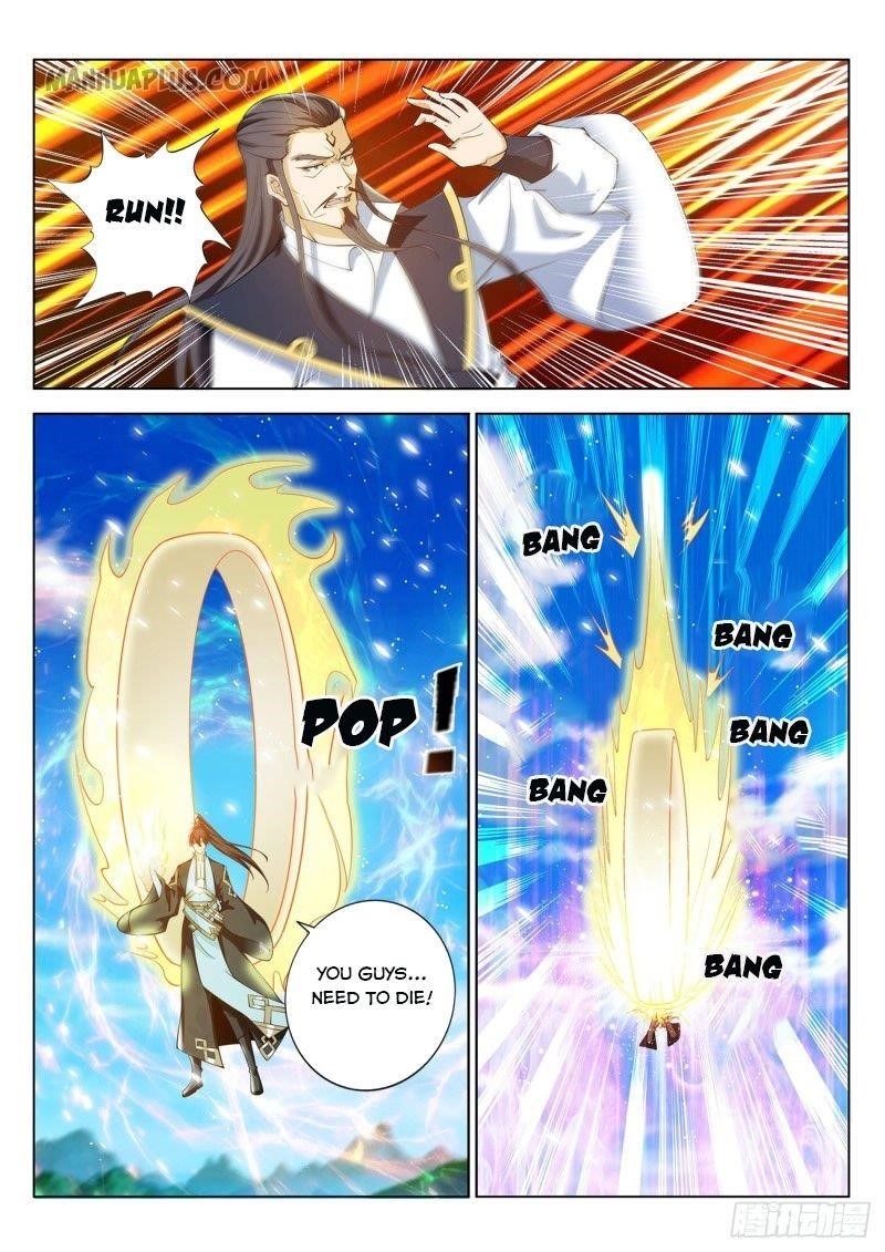 Rebirth Of The Urban Immortal Cultivator Chapter 383 - Page 1 in English