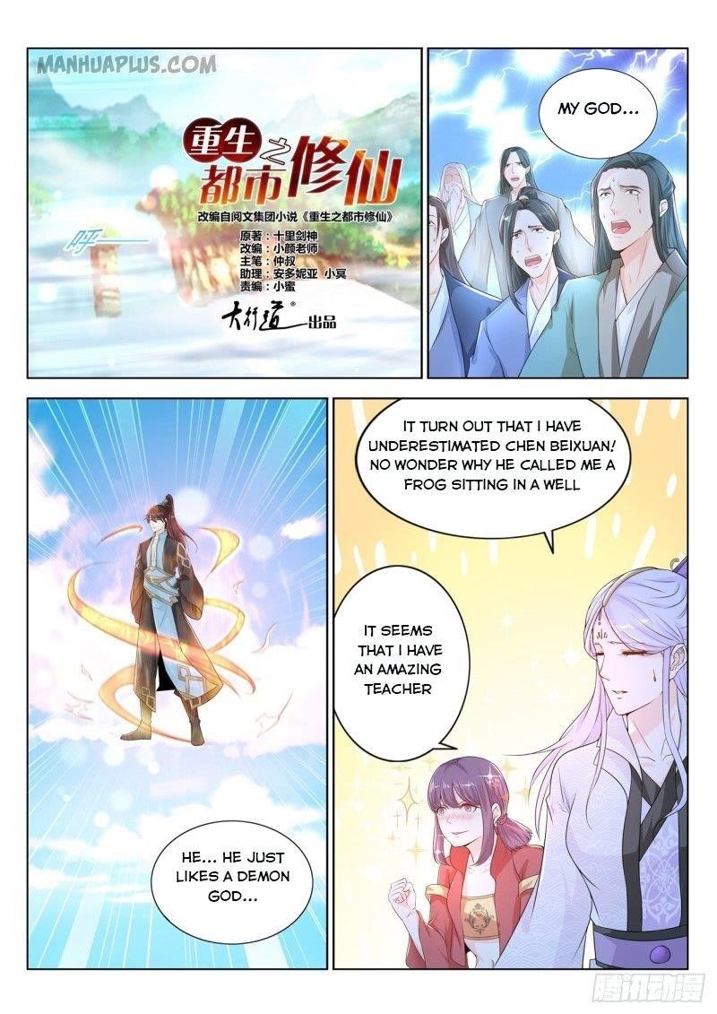 Rebirth Of The Urban Immortal Cultivator Chapter 383 - Page 3 in English