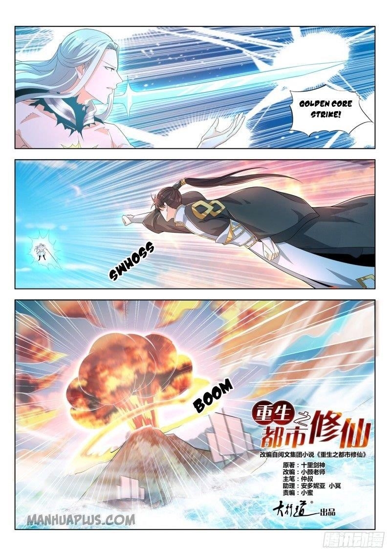 Rebirth Of The Urban Immortal Cultivator Chapter 387 - Page 4 in English