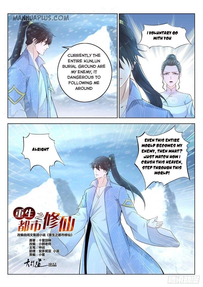 Rebirth Of The Urban Immortal Cultivator Chapter 389 - Page 14 in English