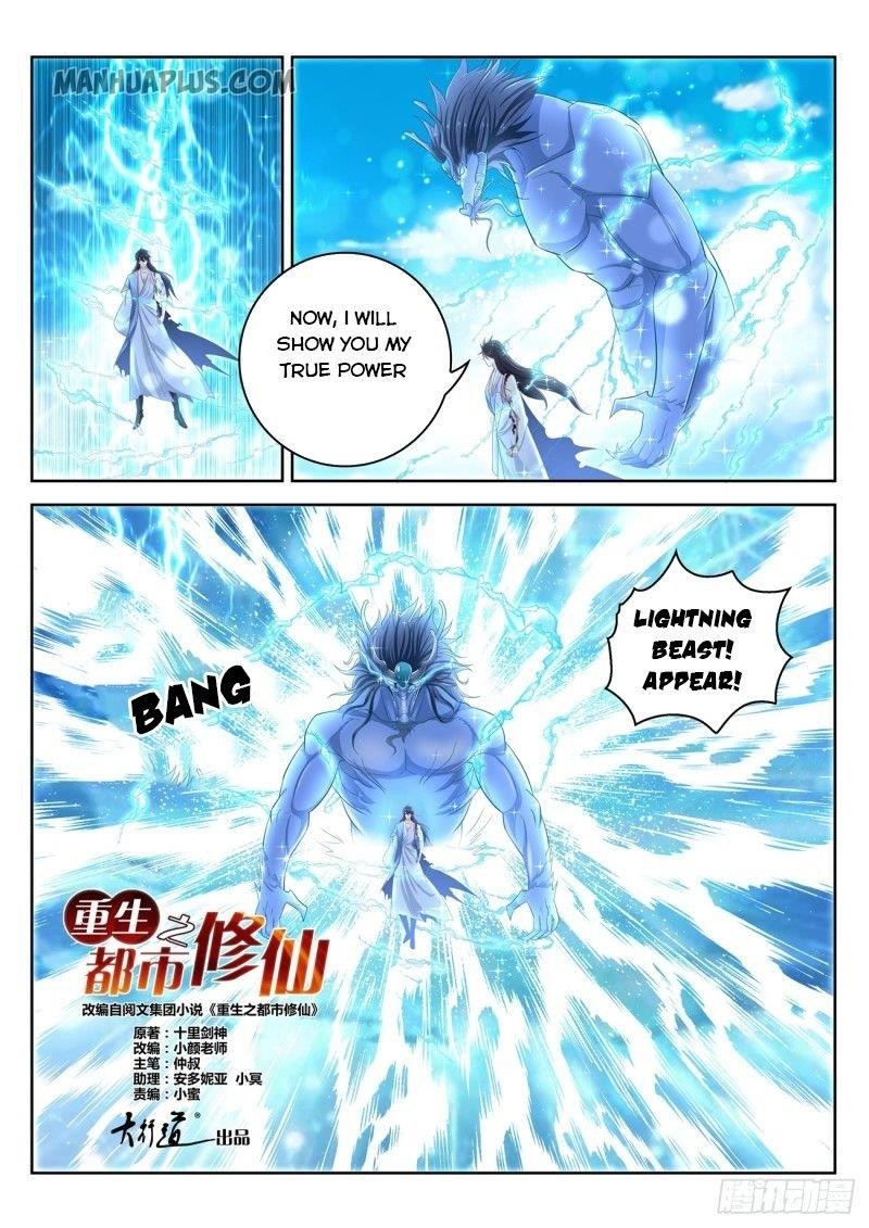 Rebirth Of The Urban Immortal Cultivator Chapter 391 - Page 10 in English