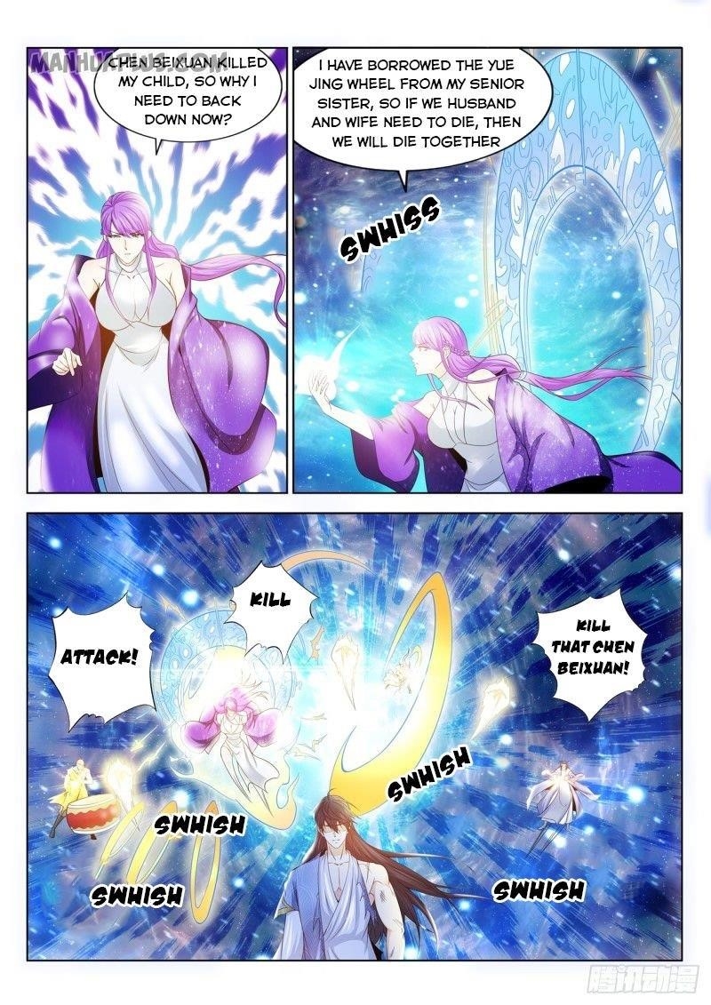 Rebirth Of The Urban Immortal Cultivator Chapter 392 - Page 2 in English