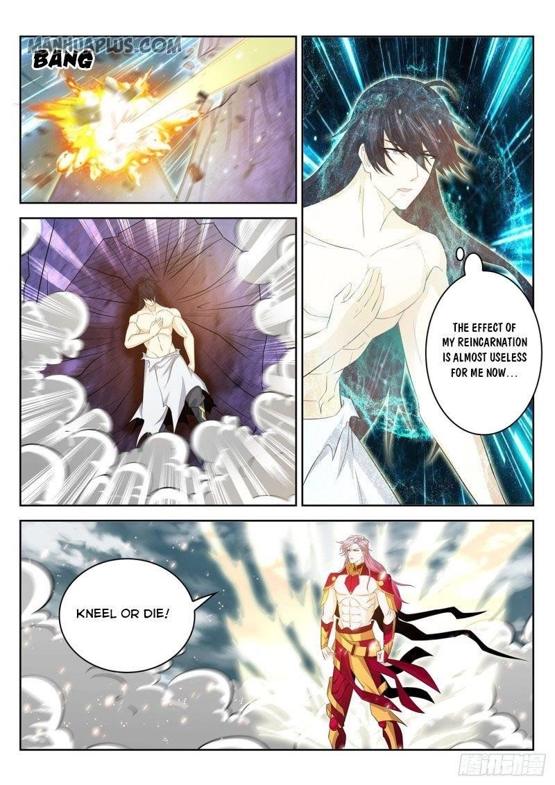 Rebirth Of The Urban Immortal Cultivator Chapter 395 - Page 2 in English