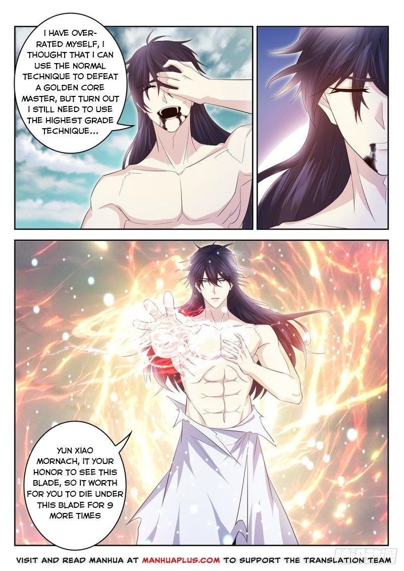 Rebirth Of The Urban Immortal Cultivator Chapter 395 - Page 3 in English