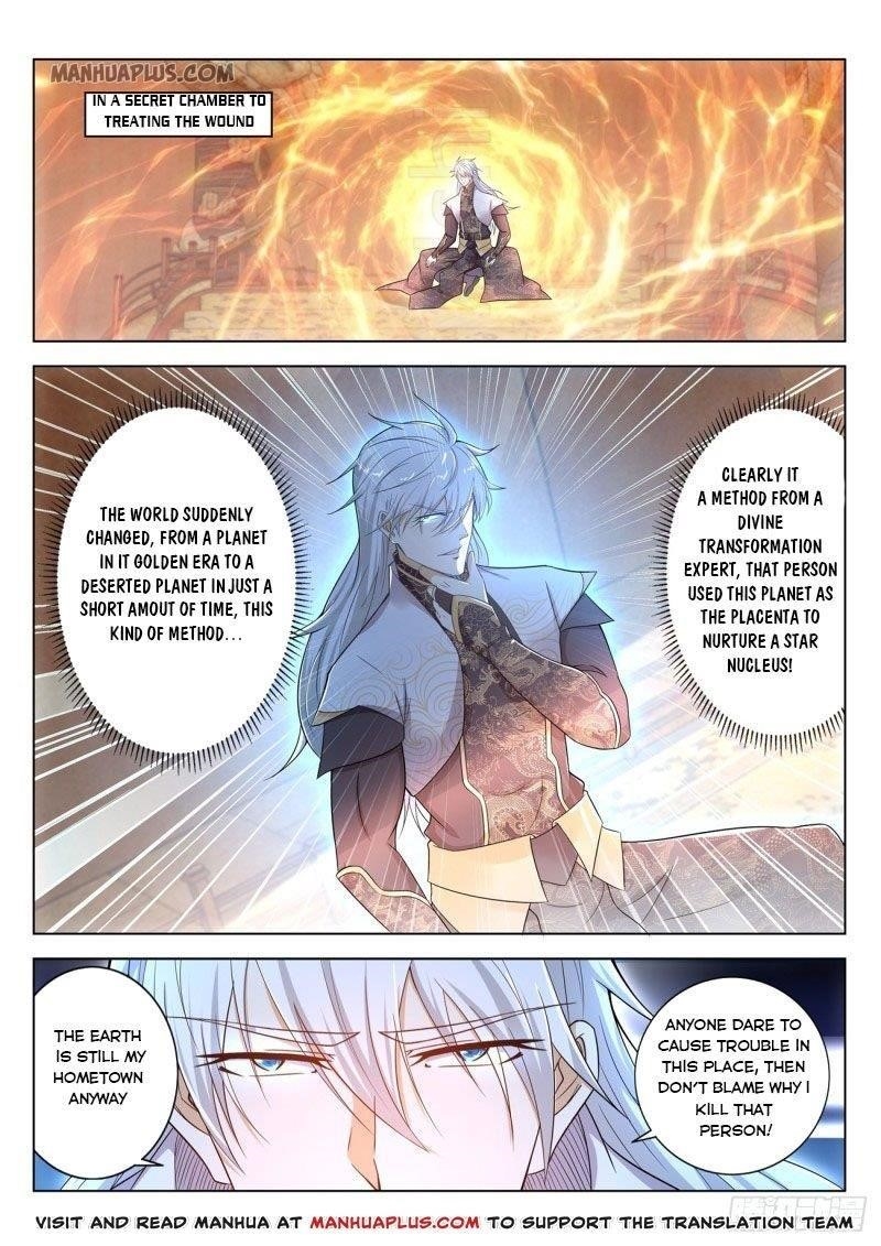 Rebirth Of The Urban Immortal Cultivator Chapter 396 - Page 14 in English