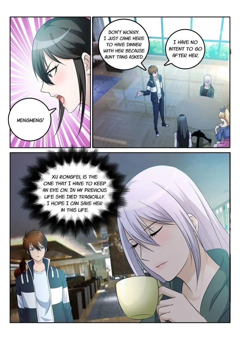 Rebirth Of The Urban Immortal Cultivator Chapter 4 - Page 4 in English