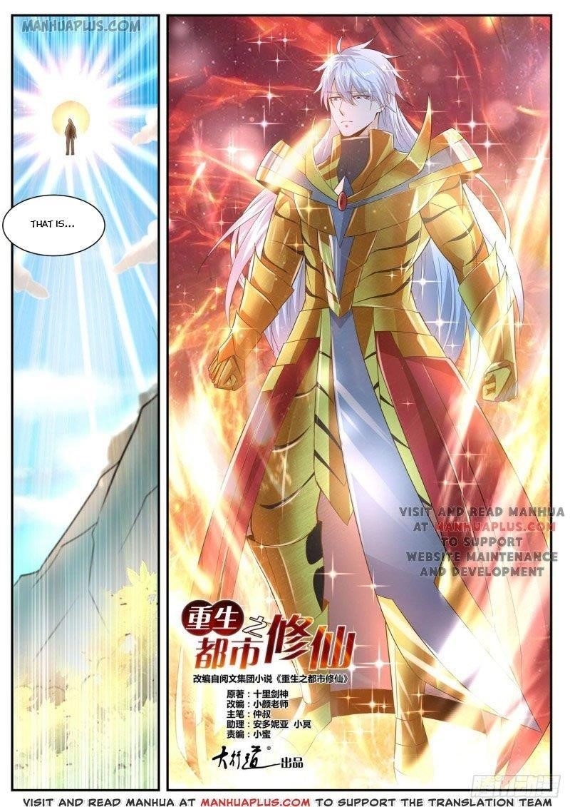 Rebirth Of The Urban Immortal Cultivator Chapter 405 - Page 15 in English