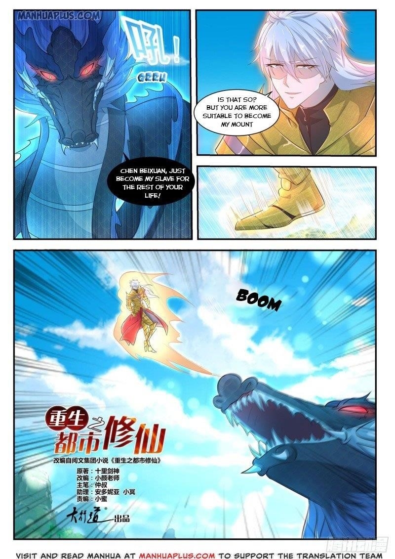 Rebirth Of The Urban Immortal Cultivator Chapter 406 - Page 11 in English