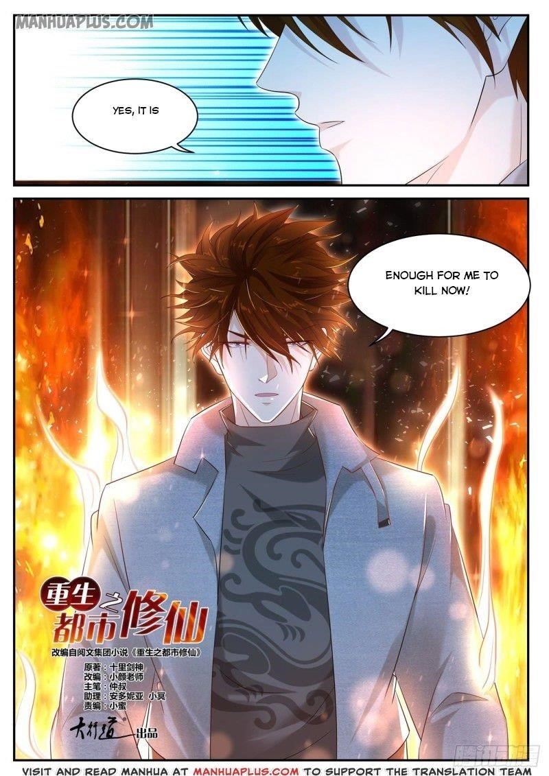 Rebirth Of The Urban Immortal Cultivator Chapter 408 - Page 12 in English