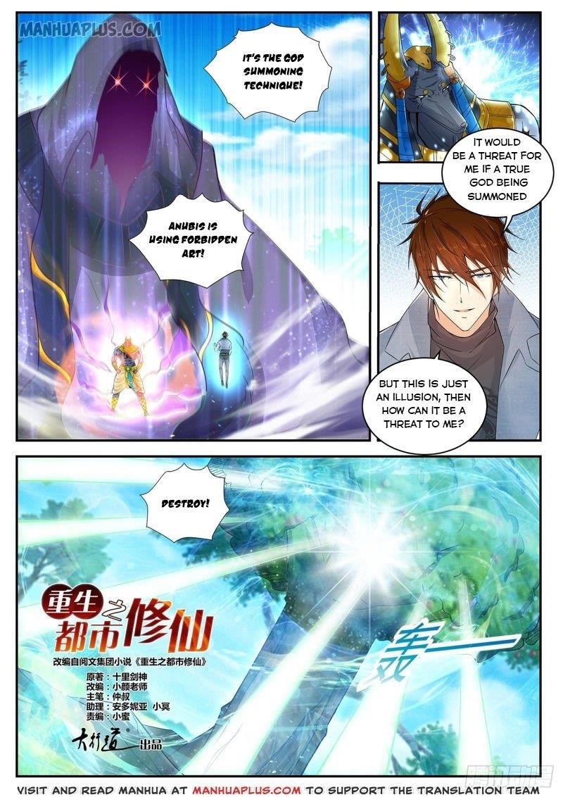 Rebirth Of The Urban Immortal Cultivator Chapter 410 - Page 6 in English