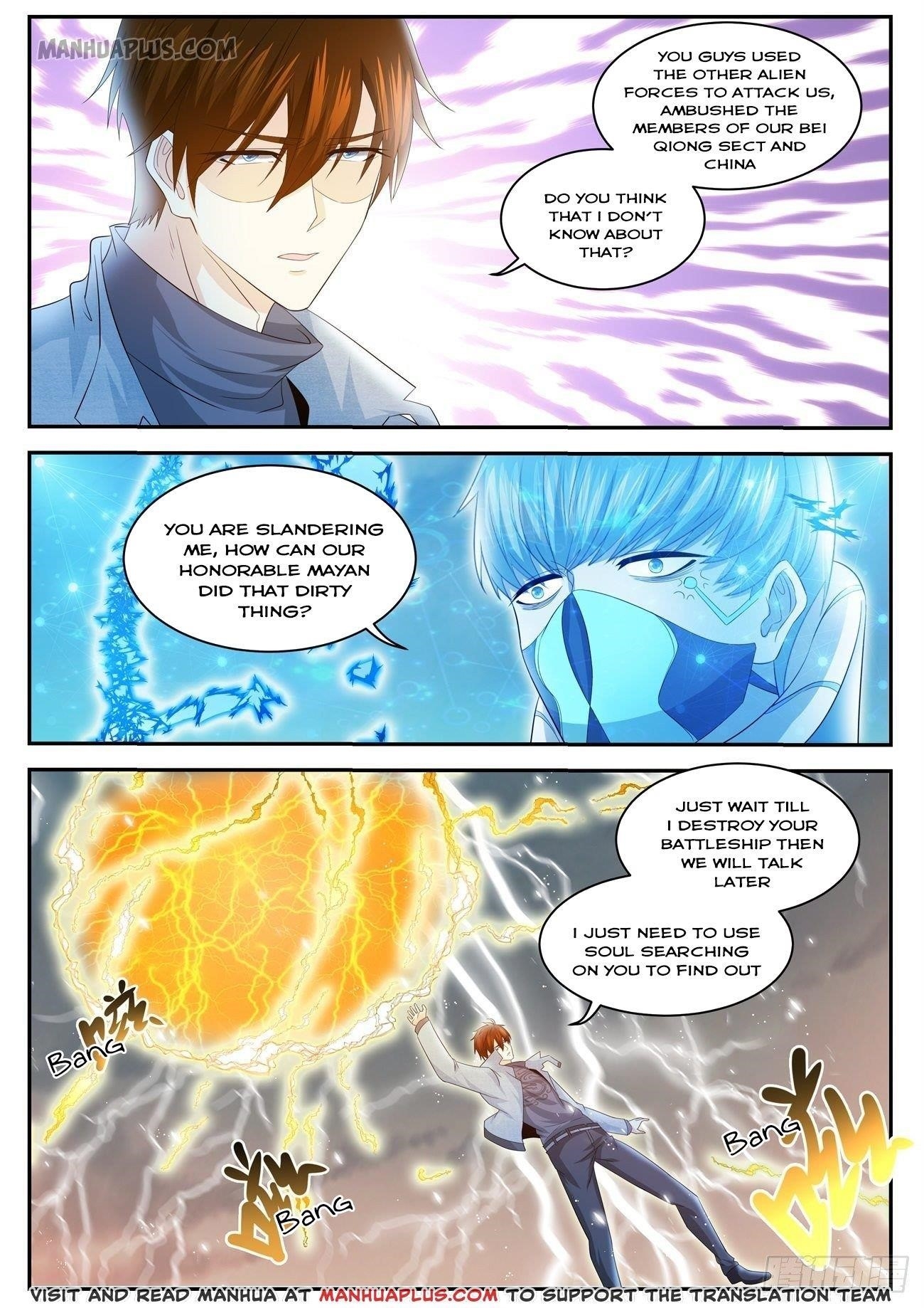 Rebirth Of The Urban Immortal Cultivator Chapter 411 - Page 6 in English