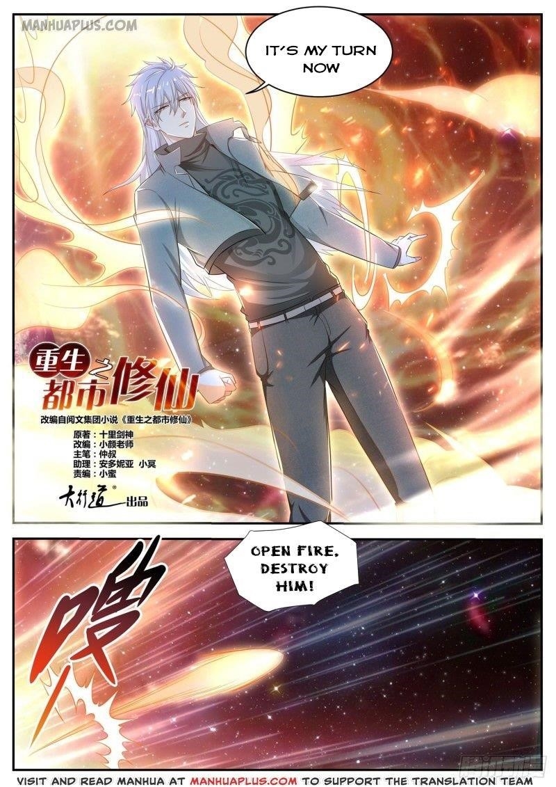 Rebirth Of The Urban Immortal Cultivator Chapter 412 - Page 15 in English