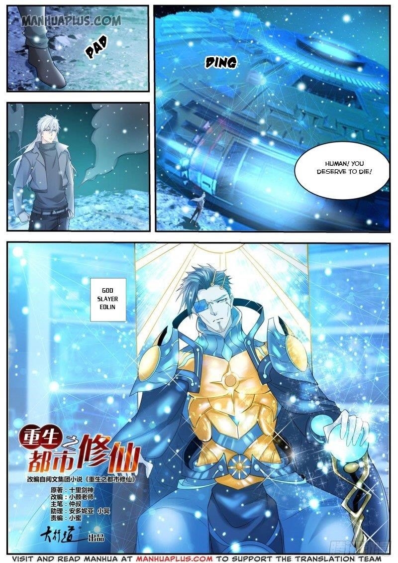 Rebirth Of The Urban Immortal Cultivator Chapter 413 - Page 14 in English