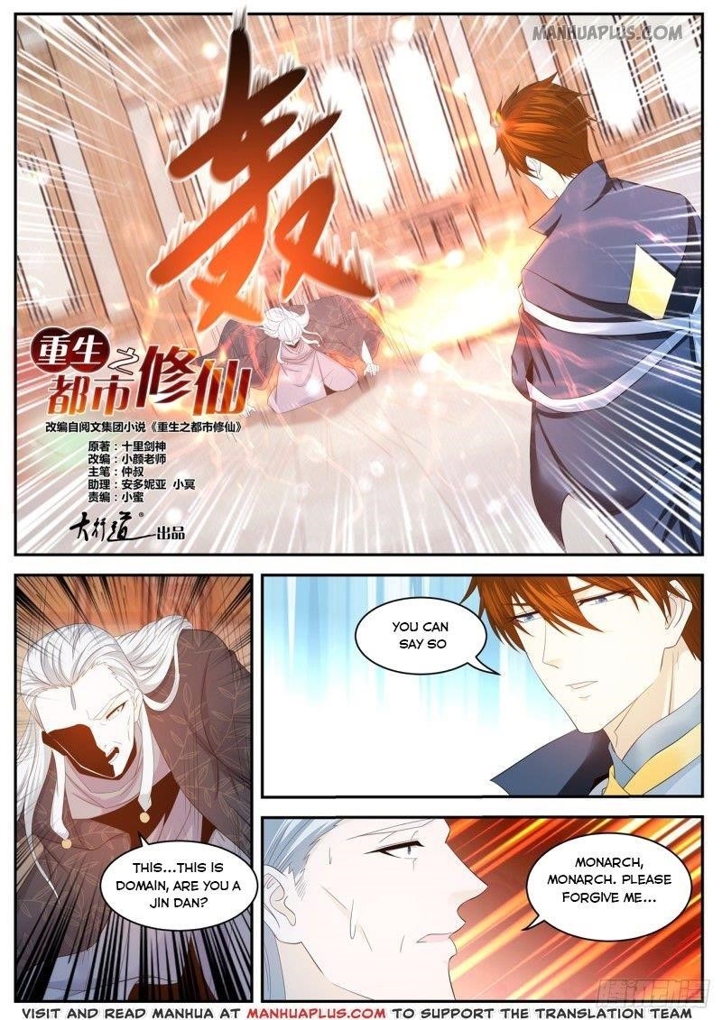 Rebirth Of The Urban Immortal Cultivator Chapter 419 - Page 6 in English