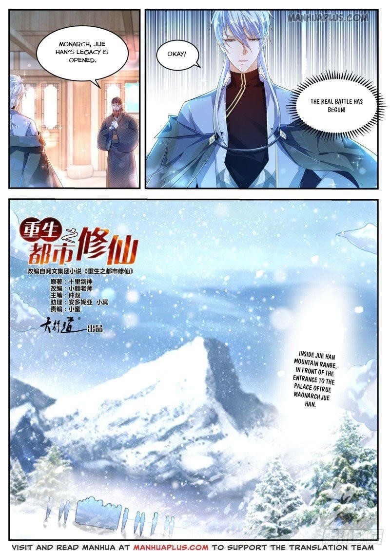 Rebirth Of The Urban Immortal Cultivator Chapter 421 - Page 11 in English