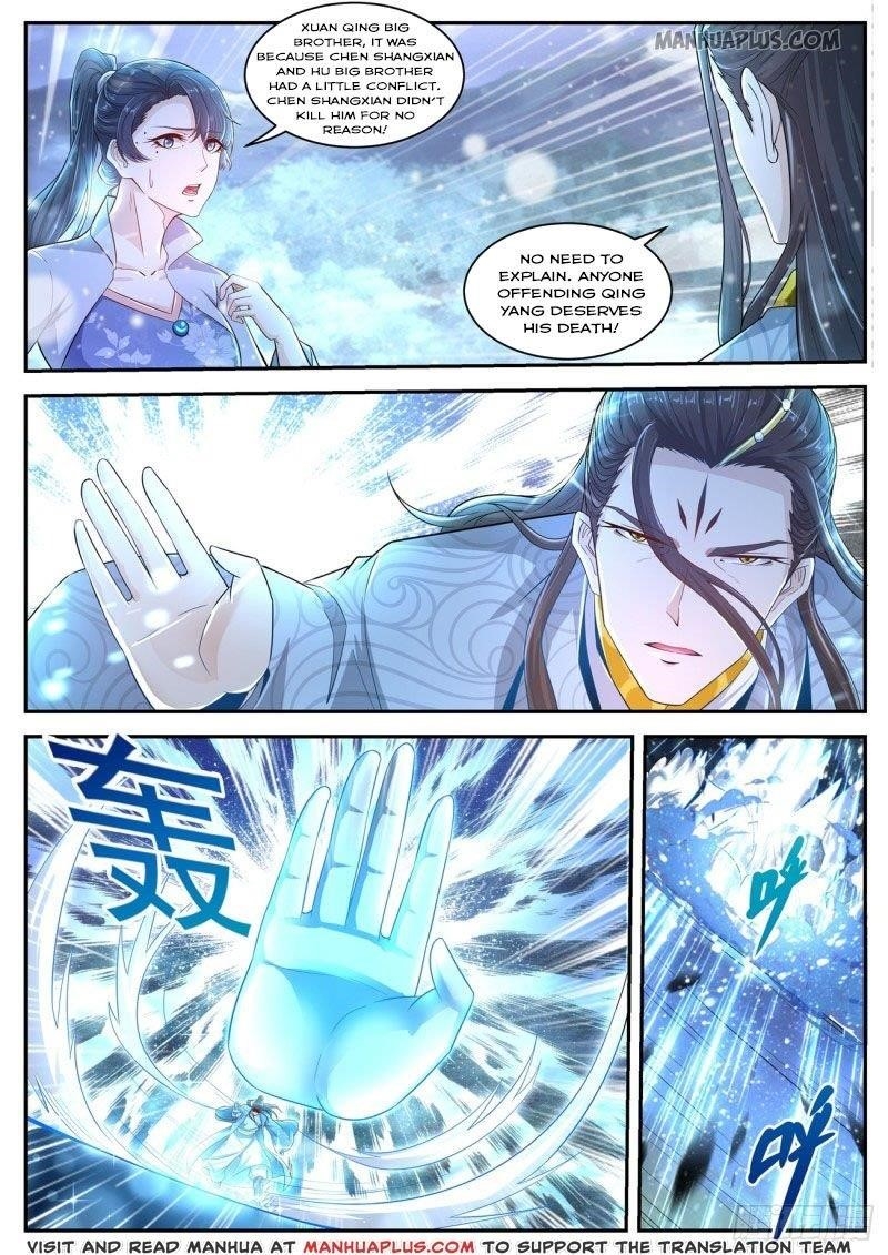 Rebirth Of The Urban Immortal Cultivator Chapter 422 - Page 2 in English