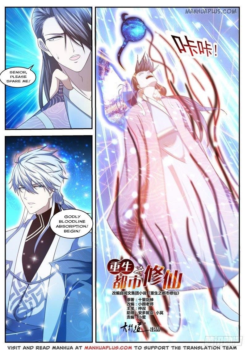 Rebirth Of The Urban Immortal Cultivator Chapter 424 - Page 11 in English