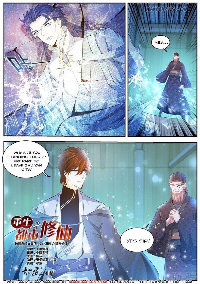 Rebirth Of The Urban Immortal Cultivator Chapter 426 - Page 11 in English