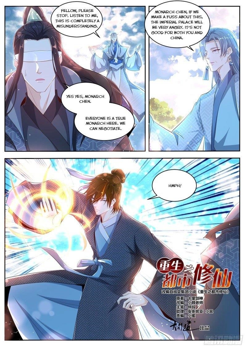 Rebirth Of The Urban Immortal Cultivator Chapter 433 - Page 5 in English