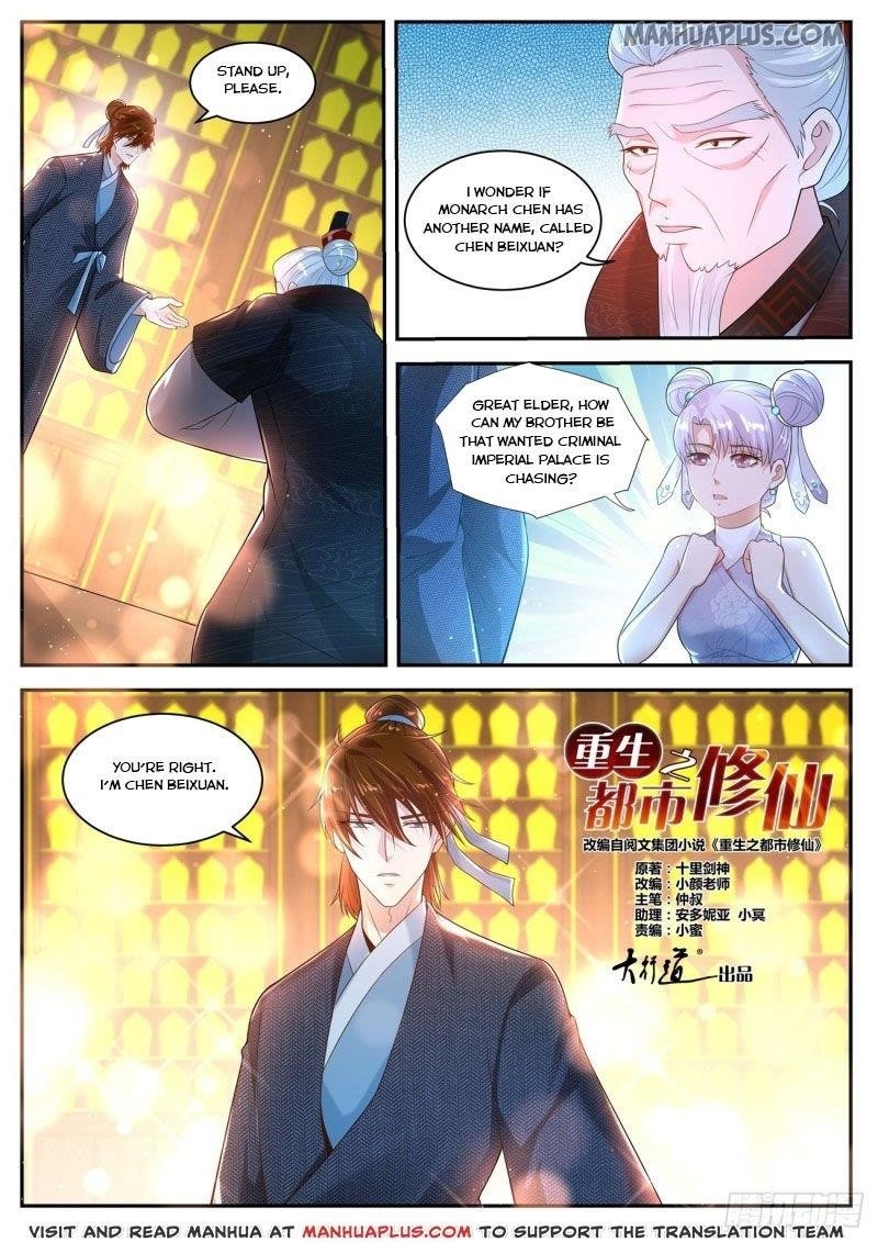 Rebirth Of The Urban Immortal Cultivator Chapter 434 - Page 4 in English