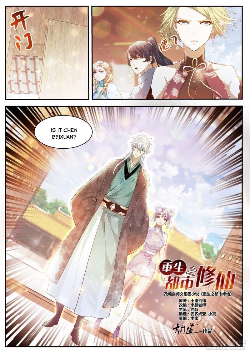 Rebirth Of The Urban Immortal Cultivator Chapter 435 - Page 3 in English
