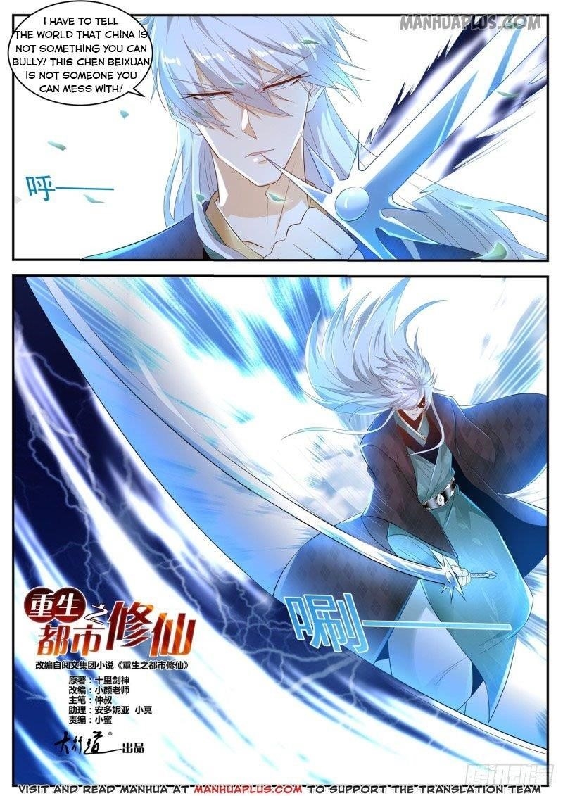 Rebirth Of The Urban Immortal Cultivator Chapter 436 - Page 8 in English