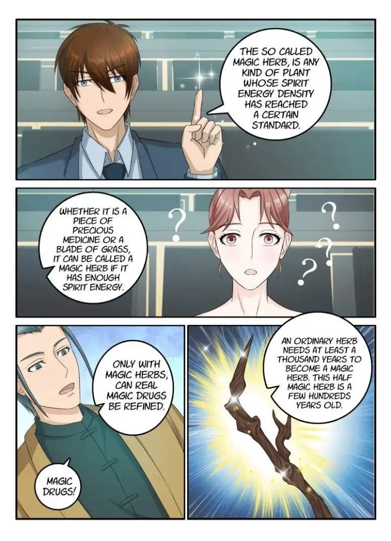 Rebirth Of The Urban Immortal Cultivator Chapter 44 - Page 1 in English