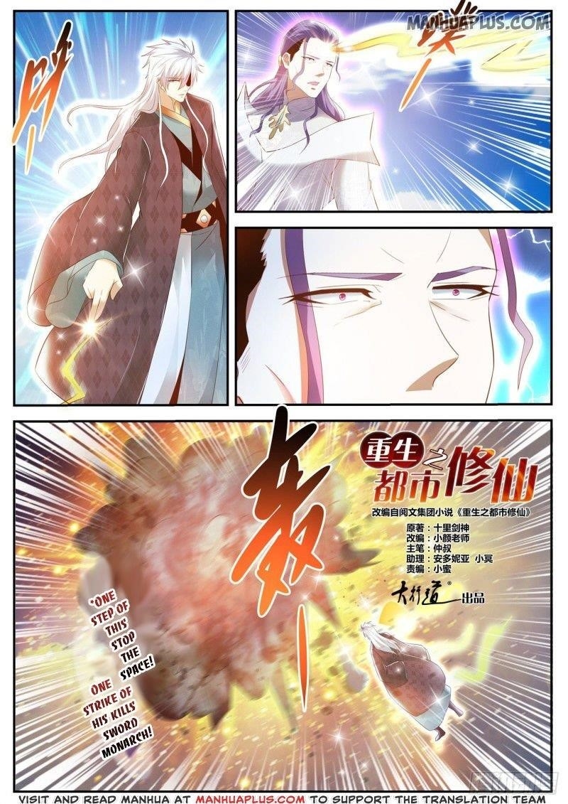 Rebirth Of The Urban Immortal Cultivator Chapter 441 - Page 9 in English