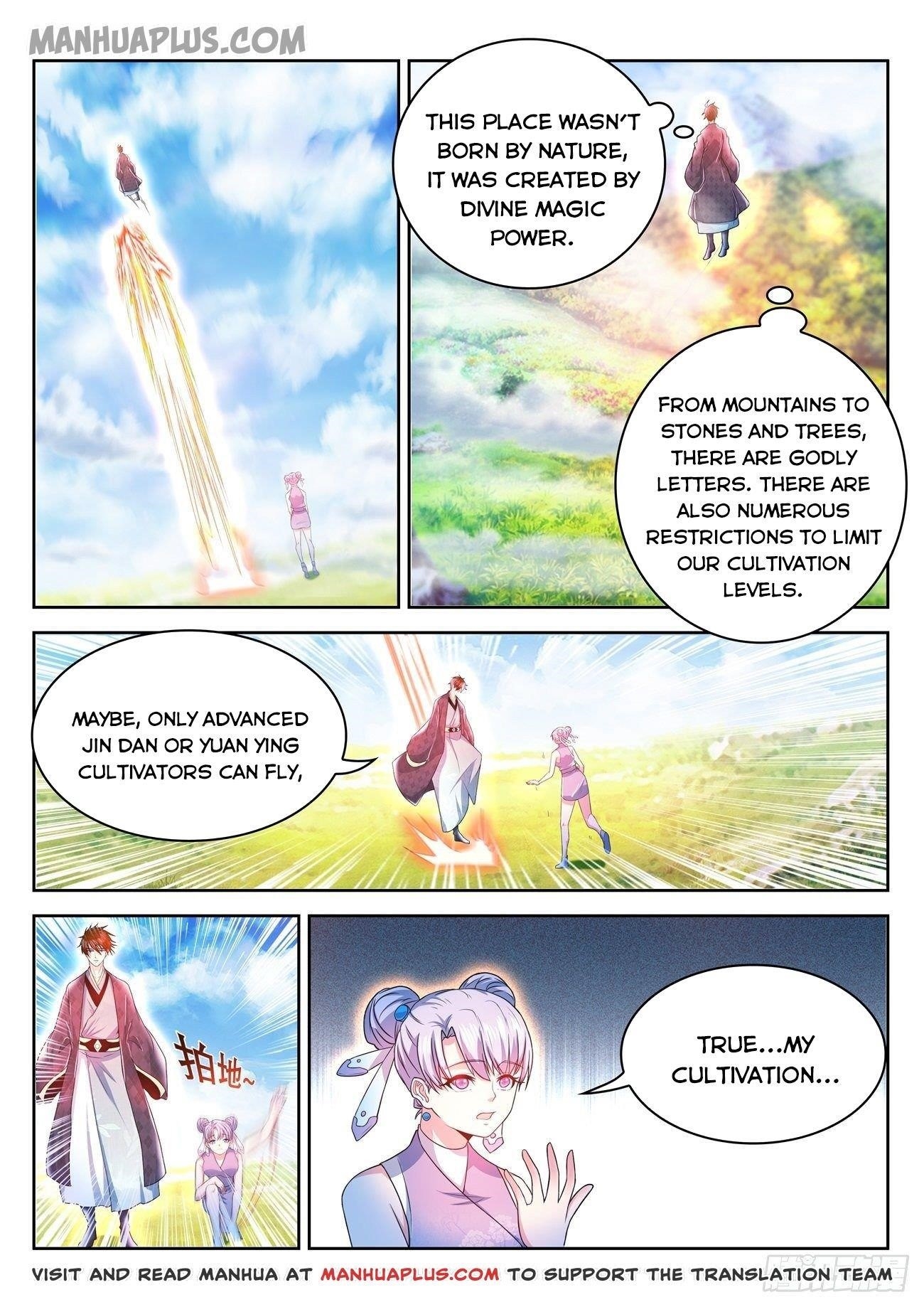 Rebirth Of The Urban Immortal Cultivator Chapter 446 - Page 1 in English