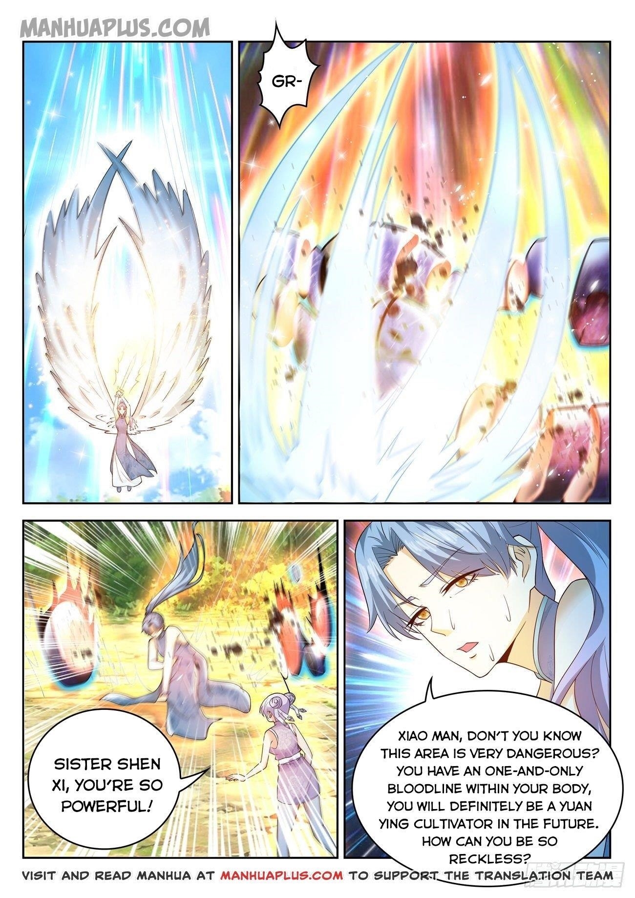 Rebirth Of The Urban Immortal Cultivator Chapter 446 - Page 4 in English