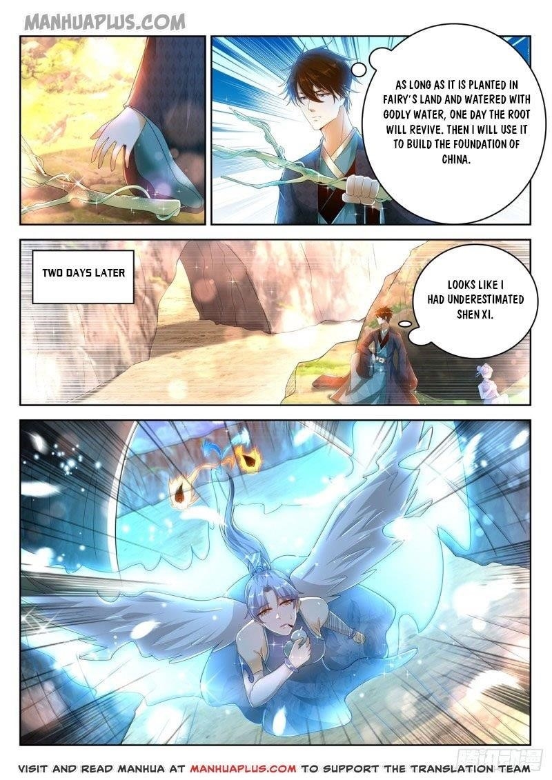 Rebirth Of The Urban Immortal Cultivator Chapter 448 - Page 1 in English