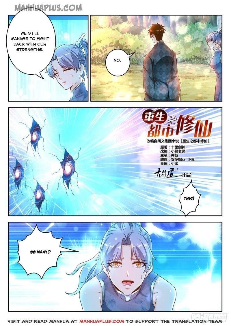 Rebirth Of The Urban Immortal Cultivator Chapter 451 - Page 6 in English