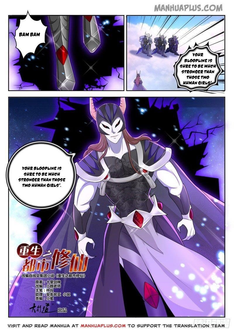 Rebirth Of The Urban Immortal Cultivator Chapter 453 - Page 10 in English