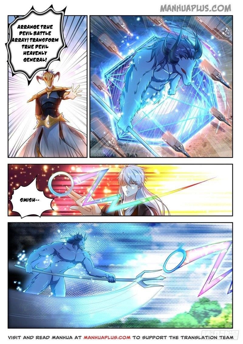Rebirth Of The Urban Immortal Cultivator Chapter 453 - Page 2 in English
