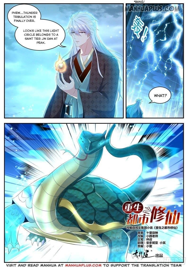 Rebirth Of The Urban Immortal Cultivator Chapter 456 - Page 7 in English