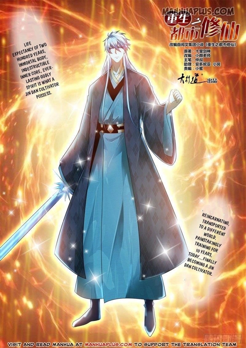 Rebirth Of The Urban Immortal Cultivator Chapter 457 - Page 4 in English