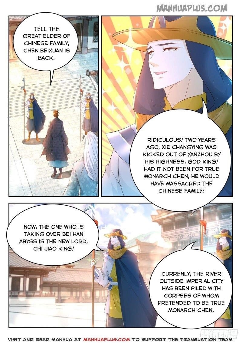 Rebirth Of The Urban Immortal Cultivator Chapter 458 - Page 2 in English