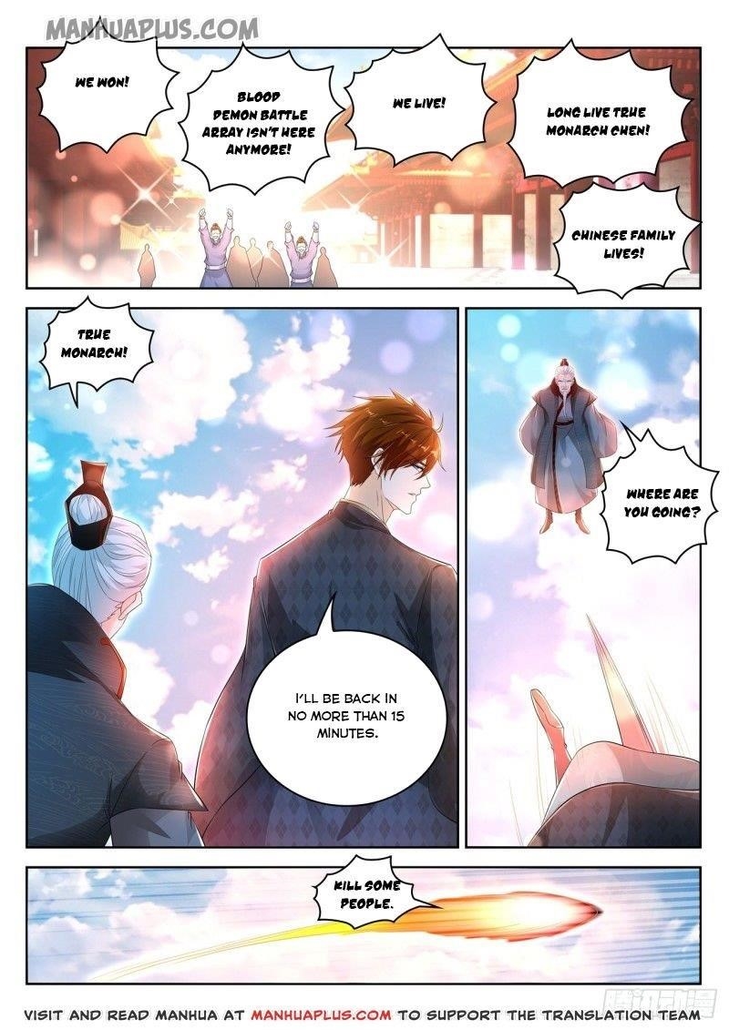 Rebirth Of The Urban Immortal Cultivator Chapter 461 - Page 5 in English