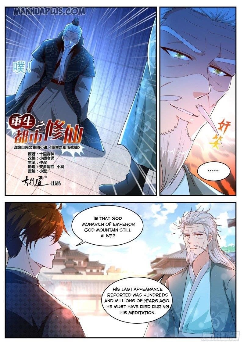 Rebirth Of The Urban Immortal Cultivator Chapter 464 - Page 3 in English
