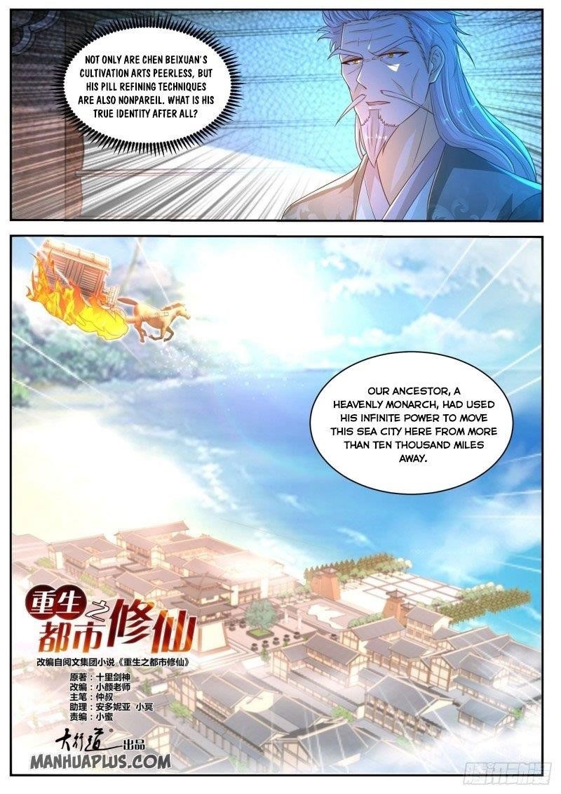 Rebirth Of The Urban Immortal Cultivator Chapter 478 - Page 5 in English