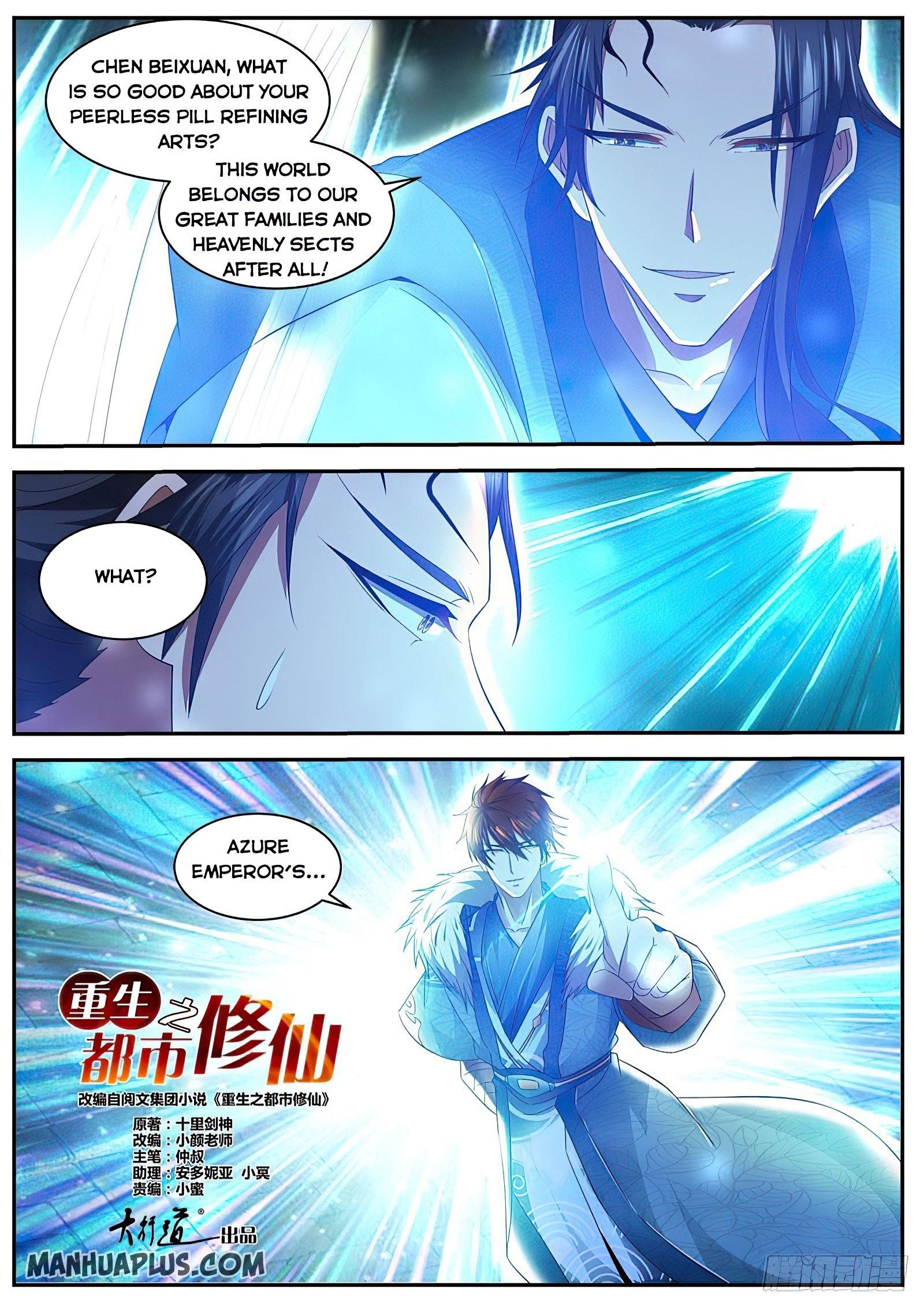 Rebirth Of The Urban Immortal Cultivator Chapter 482 - Page 2 in English