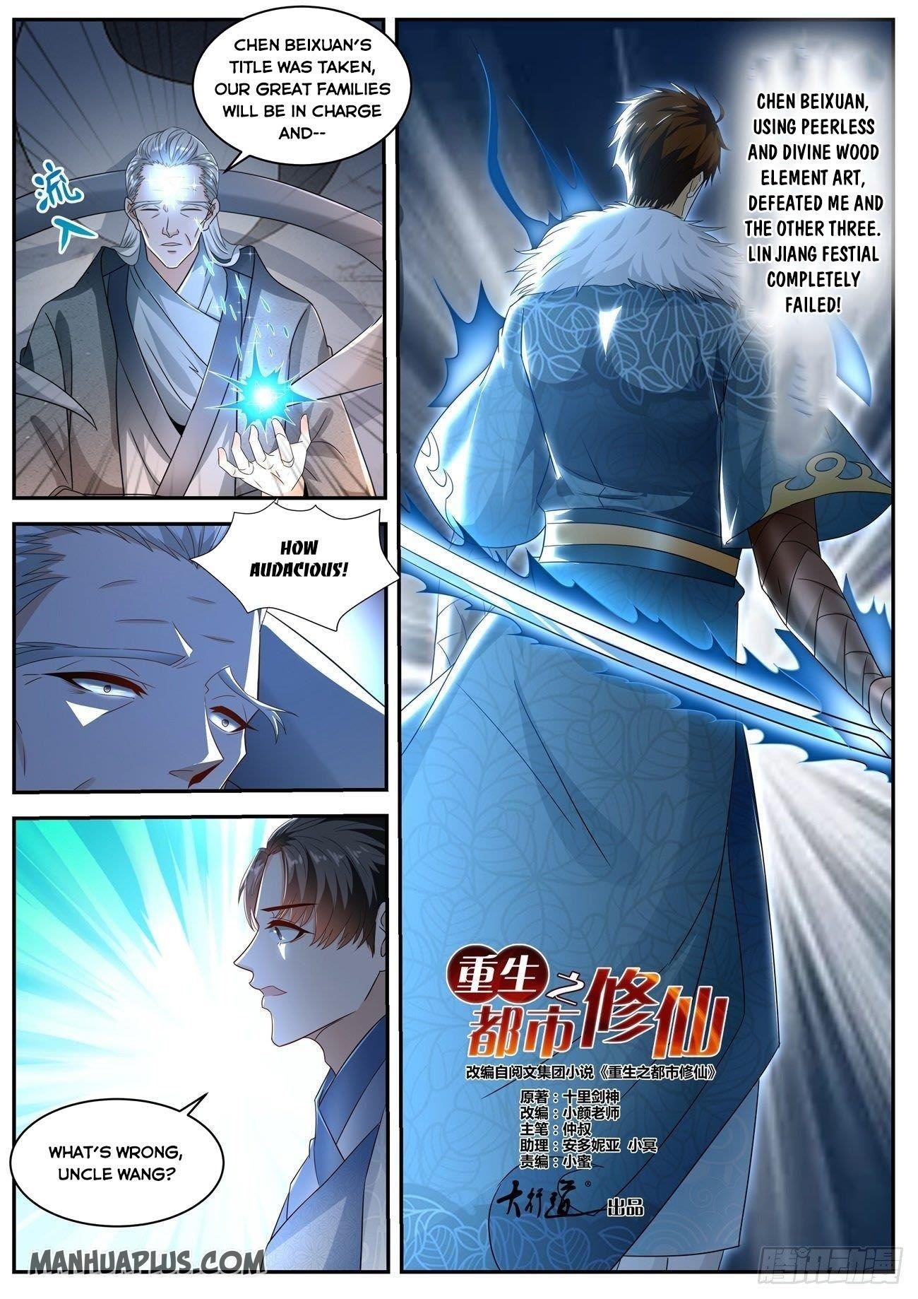 Rebirth Of The Urban Immortal Cultivator Chapter 484 - Page 12 in English