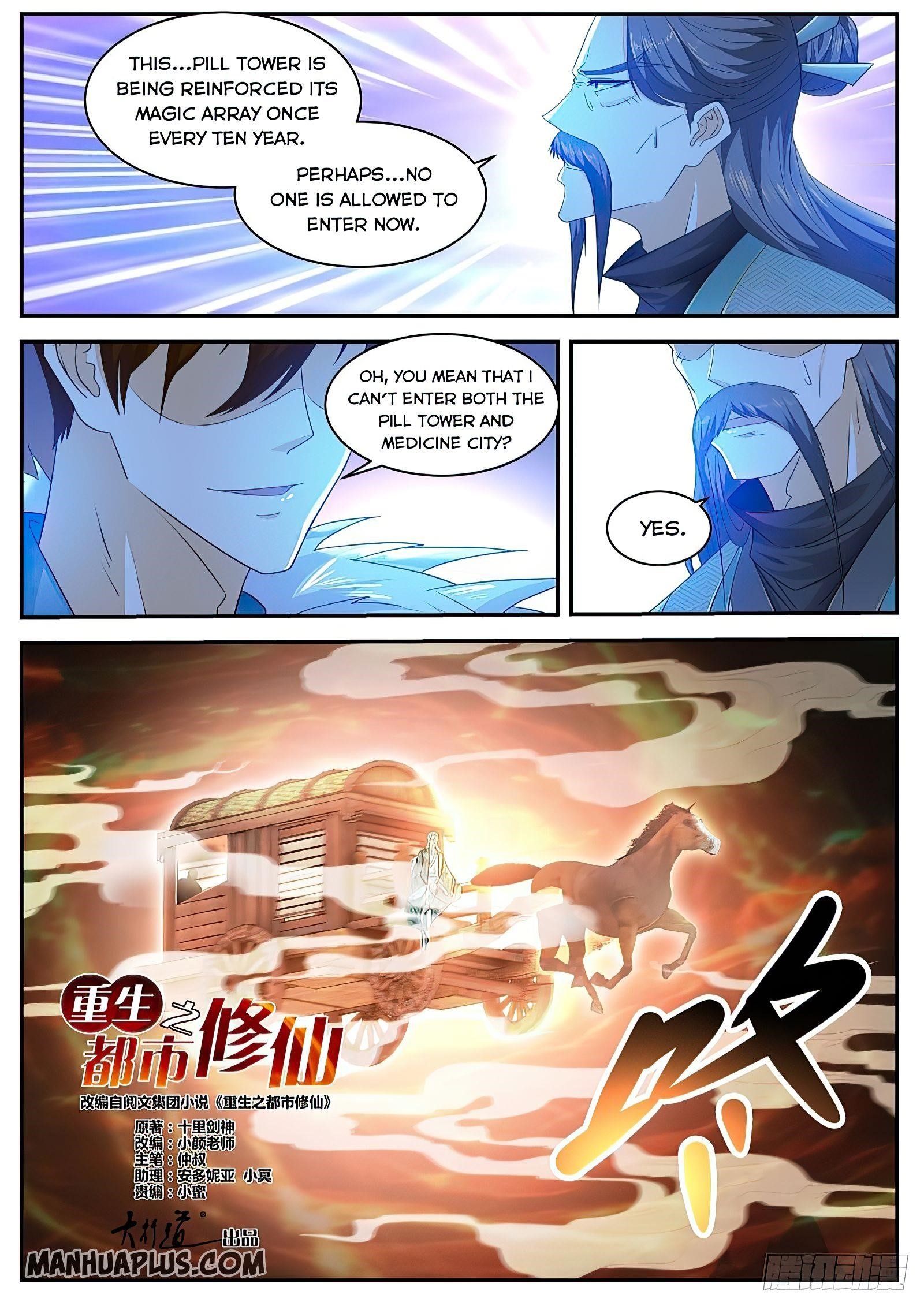 Rebirth Of The Urban Immortal Cultivator Chapter 485 - Page 12 in English