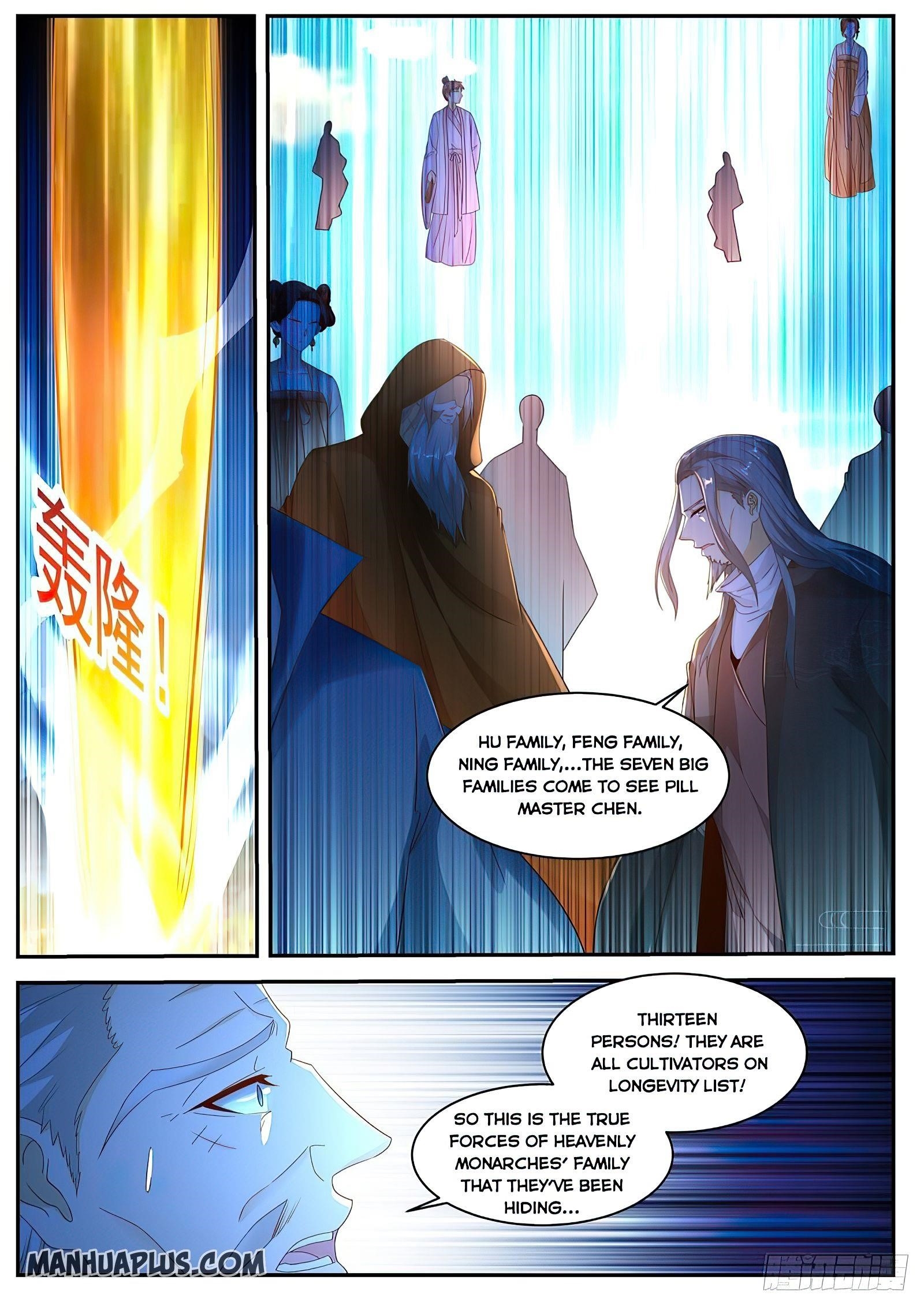 Rebirth Of The Urban Immortal Cultivator Chapter 487 - Page 2 in English