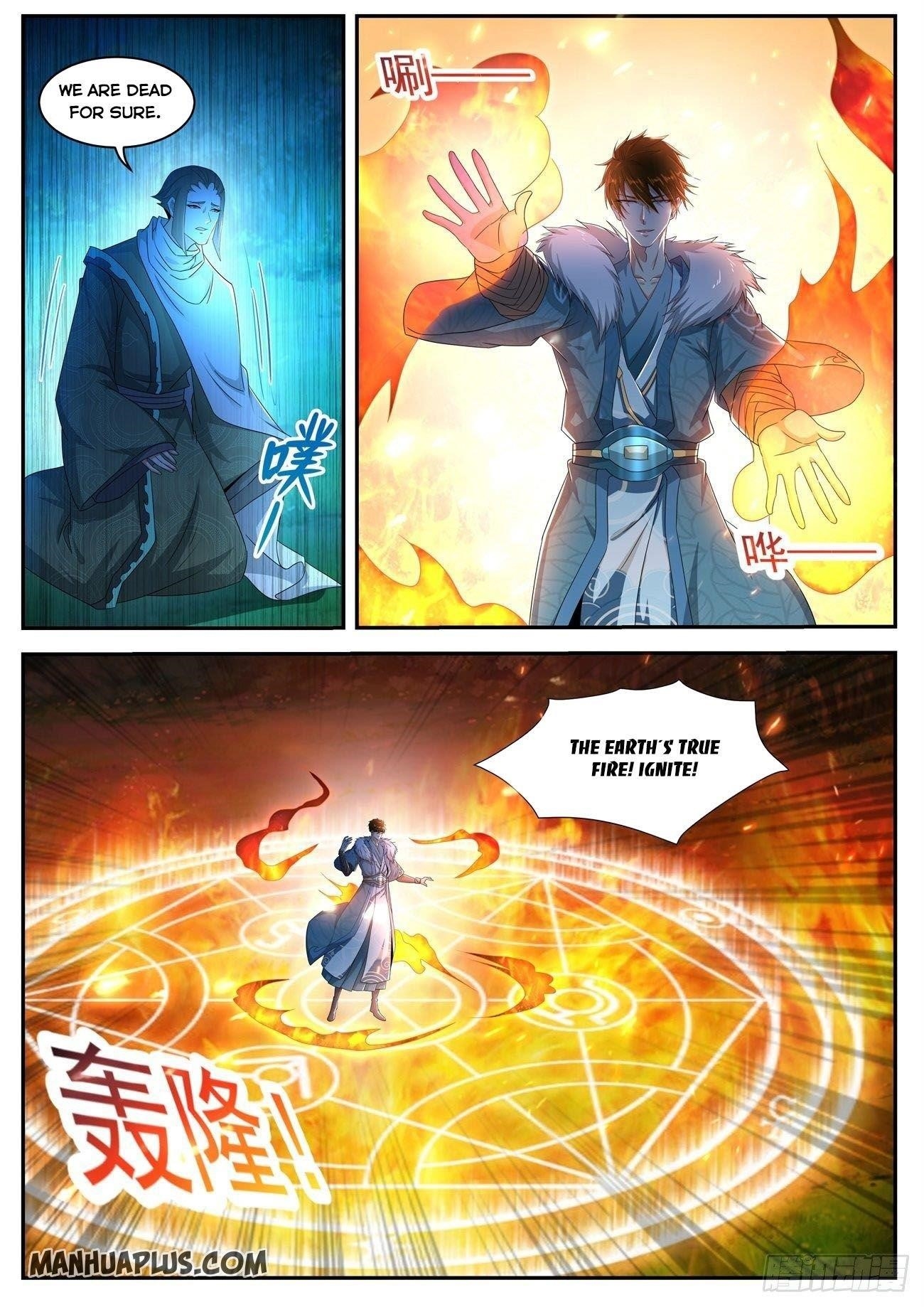 Rebirth Of The Urban Immortal Cultivator Chapter 489 - Page 5 in English
