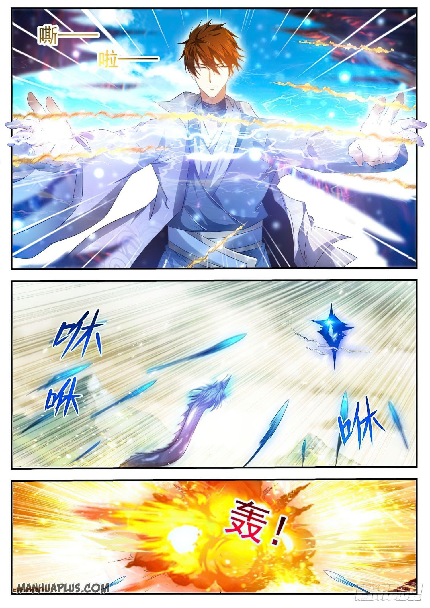 Rebirth Of The Urban Immortal Cultivator Chapter 496 - Page 10 in English