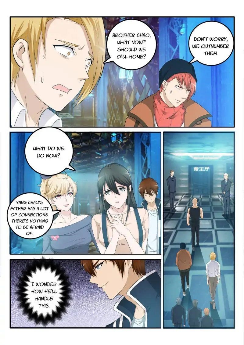 Rebirth Of The Urban Immortal Cultivator Chapter 5 - Page 11 in English